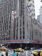 Bottom right picture is Radio City Music Hall which is located around the corner on 6th Avenue.