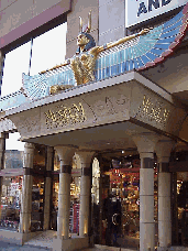 Top right photo is the Museum Company Store on 42nd Street.