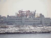 Center right photo is the view of the East River from the grounds of the United Nations.