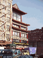 That's why most New Yorkers don't own cars. The subways are much faster and less expensive for transportation. Center right picture you see the Charles Schwab building on the corner of Canal Street.