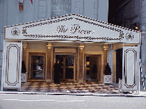 Center right photo is the entrance to the Pierre Hotel on 5th Avenue.  You never know who you might see walking through the doors of the hotels in New York.