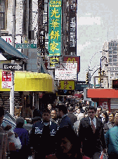 Top right picture was taken on Canal Street.  Here you see how busy the sidewalks can get on an average day.