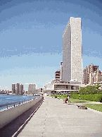 Famous people like Bill Gates and Sophia Loren have bought homes. What a view the money buys at Trump World Tower!  Across the street from Trump World you'll see the United Nations Plaza.  Picture of the United Nations Plaza with the East River in view.