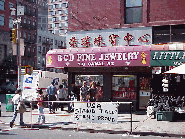 Center right picture is a heart warming sign we saw in Chinatown.  If you look closely  you'll see USA Stand Tall, Stand Proud.  You have to remember most of the business people here don't speak English so the events of the last month have been tough.