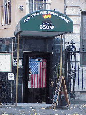 Center right picture you see an Indian Restaurant on West 46th Street or Restaurant Row.