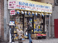 Center right picture you see Baishakhi Food Corporation on Rivington Street.