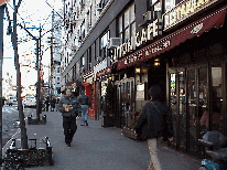 Center right picture is First Avenue and the Sutton Caf.