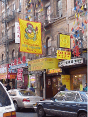 Top right picture you see the Chinatown Ice Cream Factory.