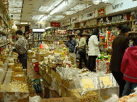 You can buy spices, herbs, teas, and dried foods in Chinatown.