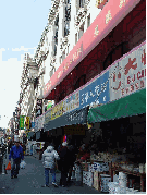 Grand Street Chinatown