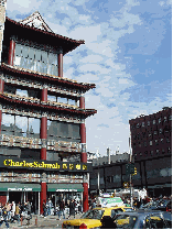 Charles Schwab Building on Canal Street