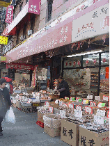 Grocer in Chinatown