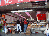 A fish market on Canal Street