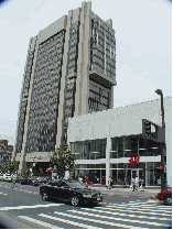 Adam Clayton Powell Jr. Office Building