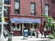 Magnolia Bakery on Bleecker Street