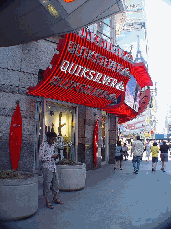 Quiksilver on 42nd Street in Times Square