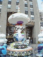 Takashi Murakami