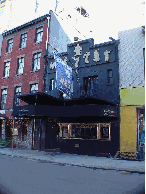 Blue Note Nightclub