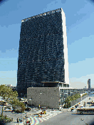 United Nations Plaza which located  between 45th and 46th Street and First Avenue on the banks of East River