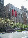 Asia Society on Park Avenue