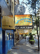 Al Hirshfeld Theatre