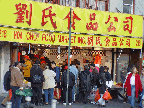 Hoa Choy Food Market