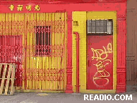 Readio Magazine - Chinatown NYC Photos of Hong Kong Bank, Pearl Paint, Chinese Art, Chinese Food, Canal Street, Chinese-American, Chinese Culture, Orientals, people, fashions, streets, sidewalks, groceries