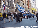 Israeli Flag Photos of 2001 Veterans Day Parade in New York City Fifth Avenue.